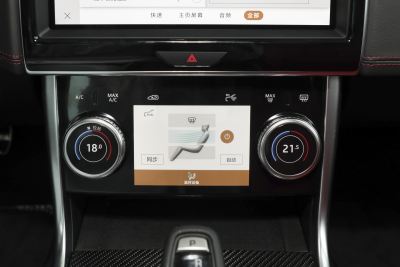 2024款 2.0T 250PS R-DYNAMIC S耀黑运动版-内饰-图片-有驾