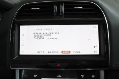 2024款 2.0T 250PS R-DYNAMIC S耀黑运动版-内饰-图片-有驾