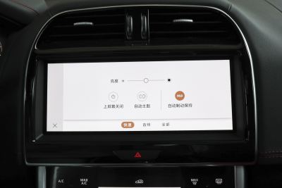 2024款 2.0T 250PS R-DYNAMIC S耀黑运动版-内饰-图片-有驾