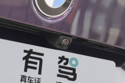 2025款 330i 50周年限量版-外观-图片-有驾
