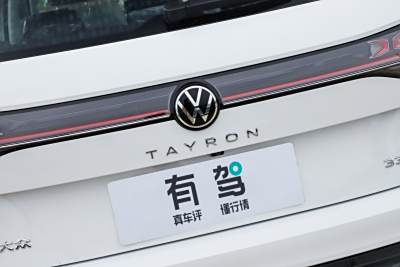 2026款 3000万辆甄选款 330TSI-外观-图片-有驾
