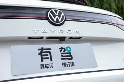 2026款 3000万辆甄选款 330TSI-外观-图片-有驾