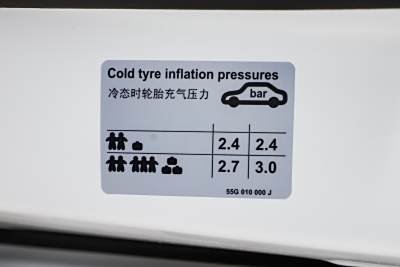 2026款 3000万辆甄选款 330TSI-外观-图片-有驾