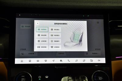 2024款 2.0T 四驱运动版 五座-空间-图片-有驾