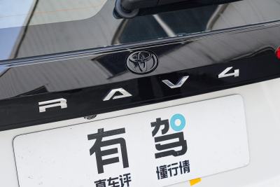 2026款 2.0L 两驱豪华版-外观-图片-有驾