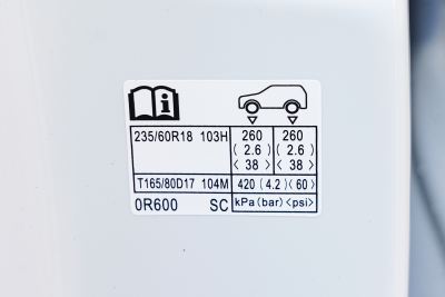 2026款 2.0L 两驱豪华版-外观-图片-有驾