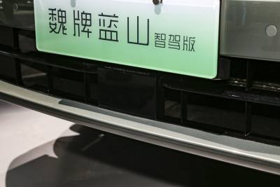 2025款 四驱 Ultra-外观-图片-有驾
