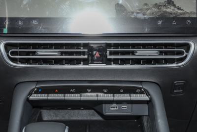 2025款 Pro 1.6T 豪华型+-内饰-图片-有驾