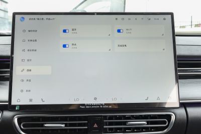 2025款 Pro 1.6T 豪华型+-内饰-图片-有驾