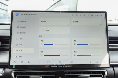 2025款 Pro 1.6T 豪华型+-内饰-图片-有驾