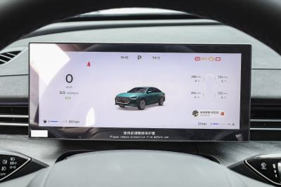 2025款 Pro 1.6T 豪华型+-内饰-图片-有驾