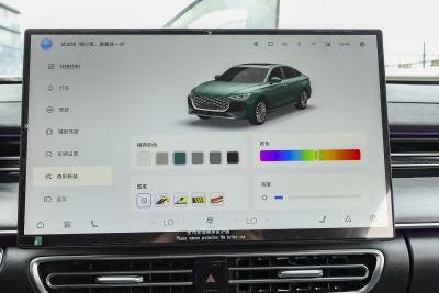 2025款 Pro 1.6T 豪华型+-内饰-图片-有驾