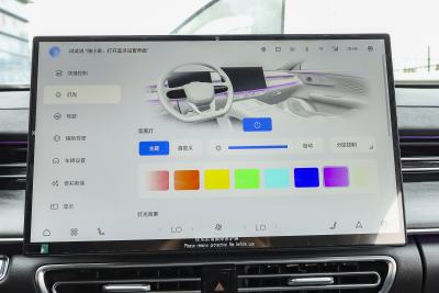 2025款 Pro 1.6T 豪华型+-内饰-图片-有驾