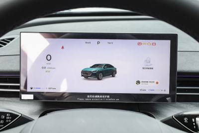 2025款 Pro 1.6T 豪华型+-内饰-图片-有驾