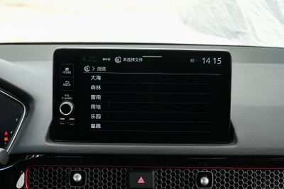 2025款 240TURBO CVT 智趣Max-内饰-图片-有驾