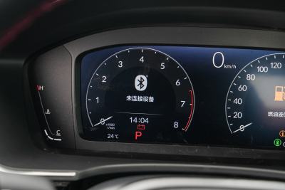 2025款 240TURBO CVT 智趣Max-内饰-图片-有驾