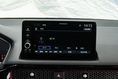 2025款 240TURBO CVT 智趣Max-内饰-图片-有驾