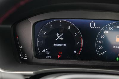 2025款 240TURBO CVT 智趣Max-内饰-图片-有驾