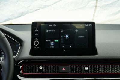 2025款 240TURBO CVT 智趣Max-内饰-图片-有驾