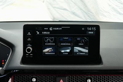2025款 240TURBO CVT 智趣Max-内饰-图片-有驾