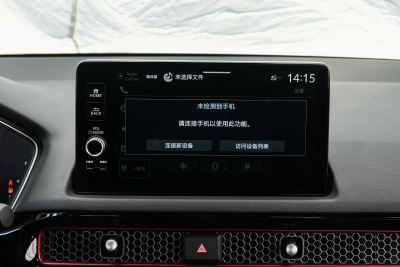 2025款 240TURBO CVT 智趣Max-内饰-图片-有驾