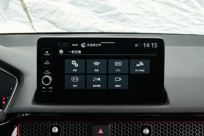 2025款 240TURBO CVT 智趣Max-内饰-图片-有驾