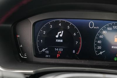2025款 240TURBO CVT 智趣Max-内饰-图片-有驾