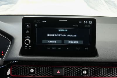 2025款 240TURBO CVT 智趣Max-内饰-图片-有驾