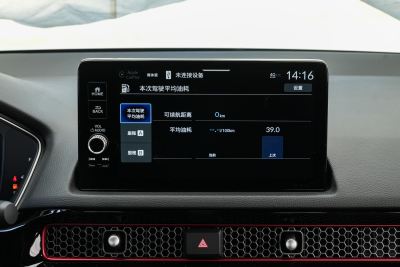 2025款 240TURBO CVT 智趣Max-内饰-图片-有驾