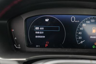 2025款 240TURBO CVT 智趣Max-内饰-图片-有驾