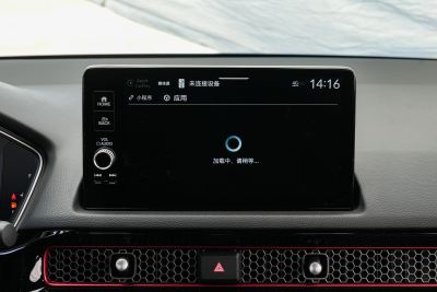 2025款 240TURBO CVT 智趣Max-内饰-图片-有驾