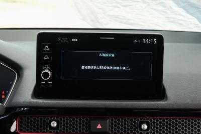 2025款 240TURBO CVT 智趣Max-内饰-图片-有驾