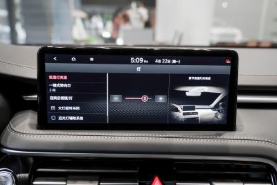 2024款 2.0T 猎型版四驱旗舰型 Shooting Brake-内饰-图片-有驾