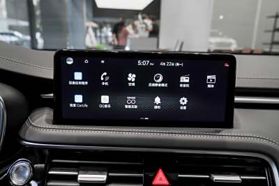 2024款 2.0T 猎型版四驱旗舰型 Shooting Brake-内饰-图片-有驾