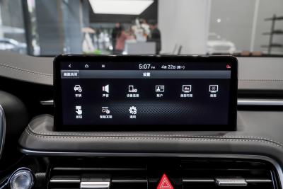 2024款 2.0T 猎型版四驱旗舰型 Shooting Brake-内饰-图片-有驾