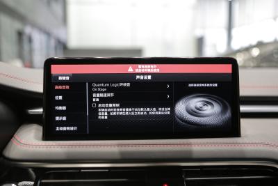 2024款 2.0T 猎型版四驱旗舰型 Shooting Brake-内饰-图片-有驾