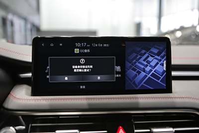 2024款 2.0T 猎型版四驱旗舰型 Shooting Brake-内饰-图片-有驾