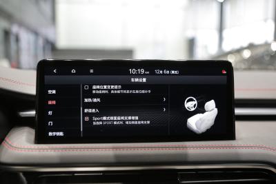 2024款 2.0T 猎型版四驱旗舰型 Shooting Brake-内饰-图片-有驾