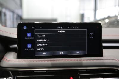 2024款 2.0T 猎型版四驱旗舰型 Shooting Brake-内饰-图片-有驾
