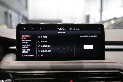 2024款 2.0T 猎型版四驱旗舰型 Shooting Brake-内饰-图片-有驾