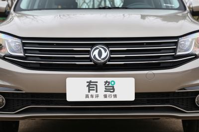 2020款 1.6L 手动豪华型-外观-图片-有驾