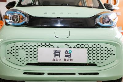 2022款 酷多多 15.1kWh-外观-图片-有驾