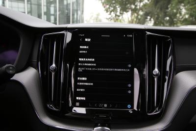 2025款 B5 四驱智远运动版-内饰-图片-有驾