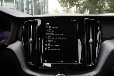 2025款 B5 四驱智远运动版-内饰-图片-有驾