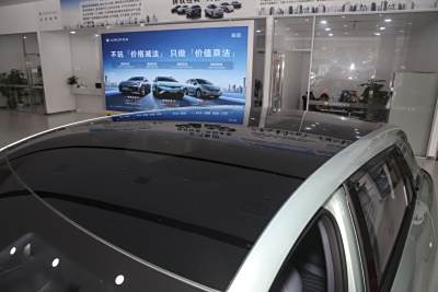2025款 基础款-外观-图片-有驾