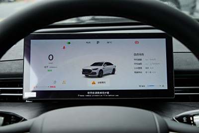 2025款 Pro 2.0T 豪华型-内饰-图片-有驾
