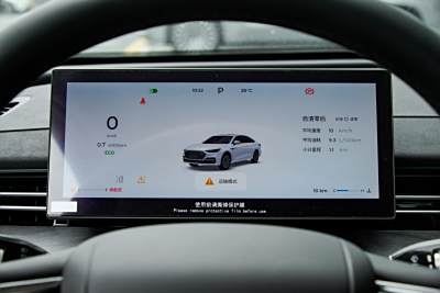 2025款 Pro 2.0T 豪华型-内饰-图片-有驾