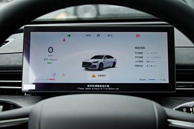 2025款 Pro 2.0T 豪华型-内饰-图片-有驾