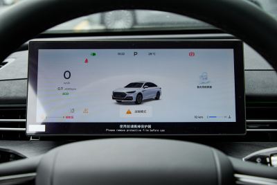 2025款 Pro 2.0T 豪华型-内饰-图片-有驾
