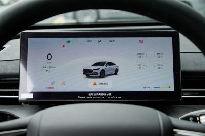 2025款 Pro 2.0T 豪华型-内饰-图片-有驾